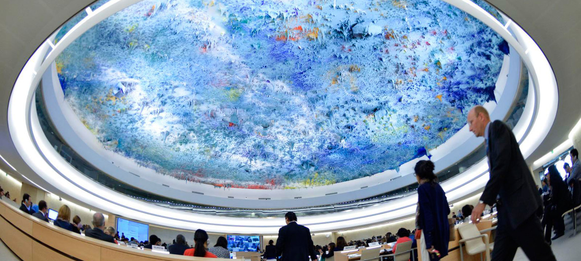 Consejo de Derechos Humanos de la ONU