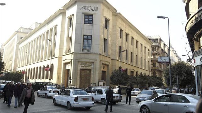 Banco Central de Egipto