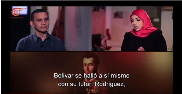 Entrevista al Profesor Reinaldo Bolívar