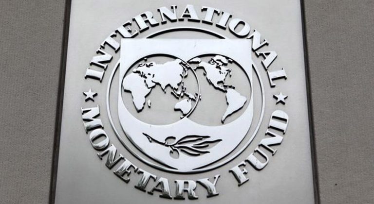 Fondo Monetario Internacional