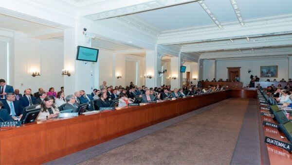 TIAR El disfraz de legalidad para intervenir a Venezuela