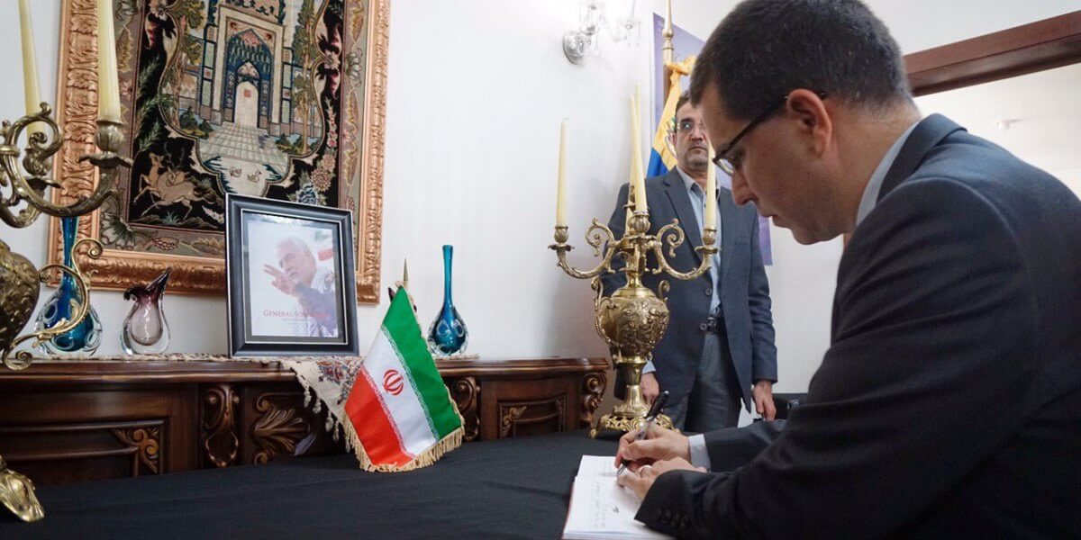 Canciller Arreaza