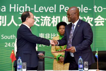 China África