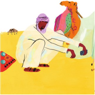 Un fragmento de la ilustración sobre Eritrea de Mouni Feddag en ¡Esto es África! País a país