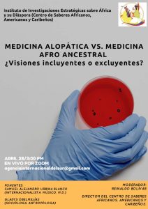 Interculturalidad
