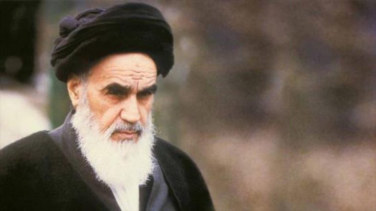 Imam Jomeini