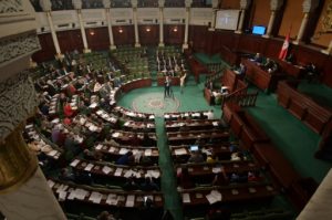 Parlamento de Túnez