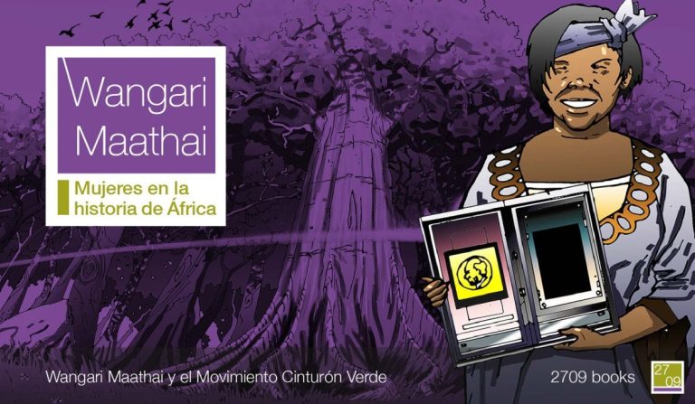 Wangari Maathai