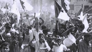 Argelia Independencia