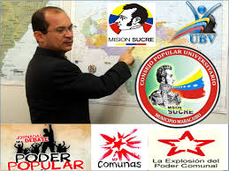 Edgardo Ramírez servidor público