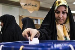 Siete candidatos aspiran a la presidencia de Irán