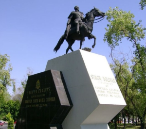 Bolívar en México