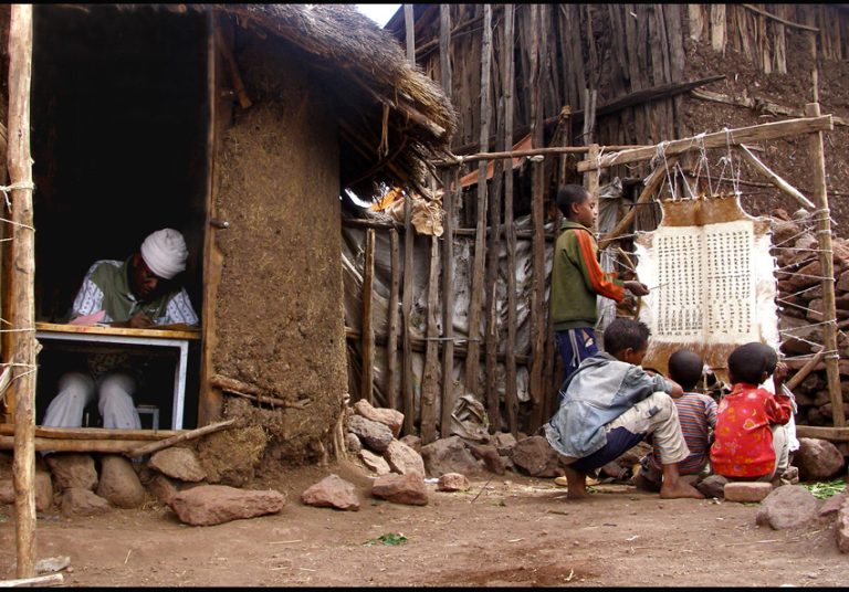 Referencial Sur de Niger