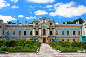 Palacio de Kiev