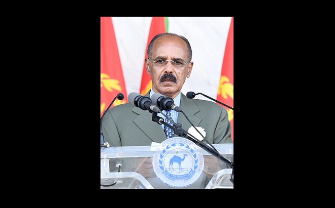 Eritrea