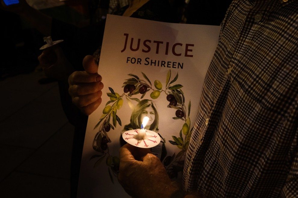 Shireen