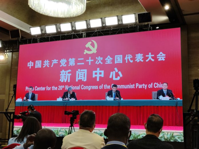 La erradicación de la corrupción dentro del Partido Comunista de China