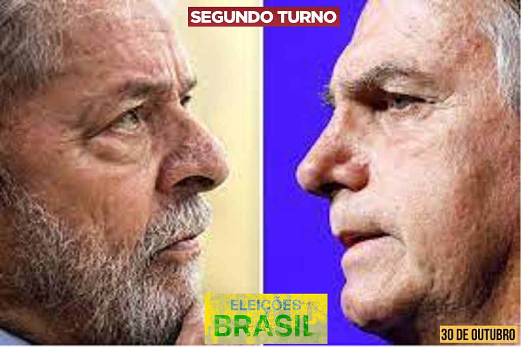 Segunda vuelta