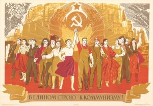 URSS