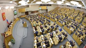 Duma estatal de Rusia