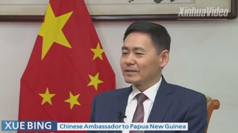 El Ministerio de Relaciones Exteriores de China
