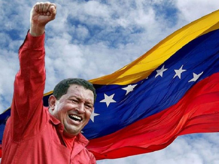 HUGO RAFAEL CHAVEZ FRIA