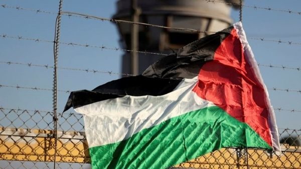 Bandera Palestina