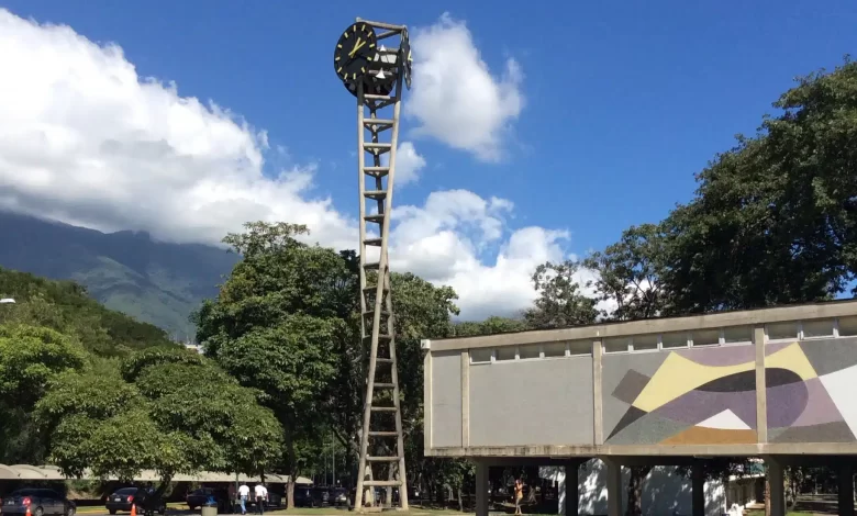 UCV. Patrimonio de los venezolanos y venezolanas