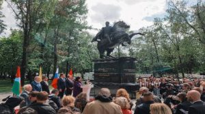 Monumento de El Libertador Simón Bolívar en Rusia