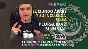 - Escucha el programa 735 de El Mundo en Venezuela - 09 agosto 2023 -
