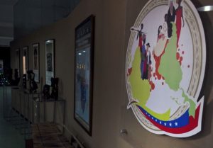 Entrada del Centro de Saberes