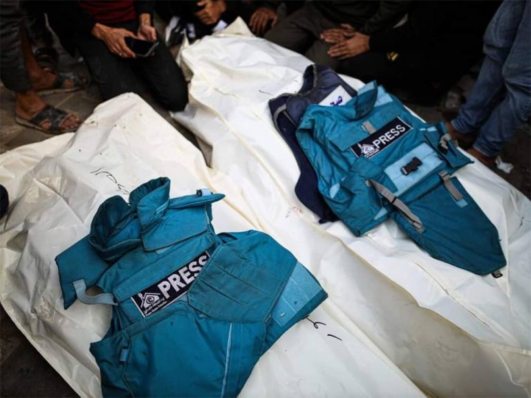 Gaza Periodistas Muertos