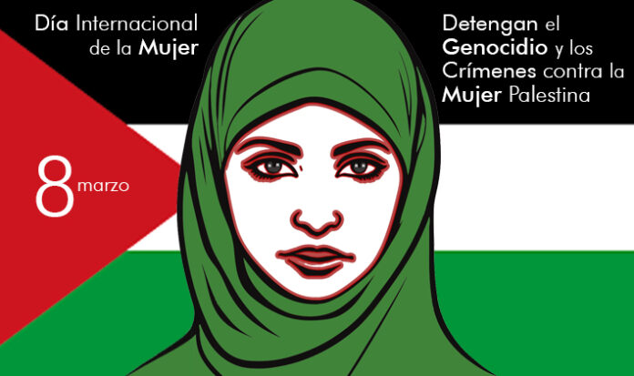 Mujer palestina