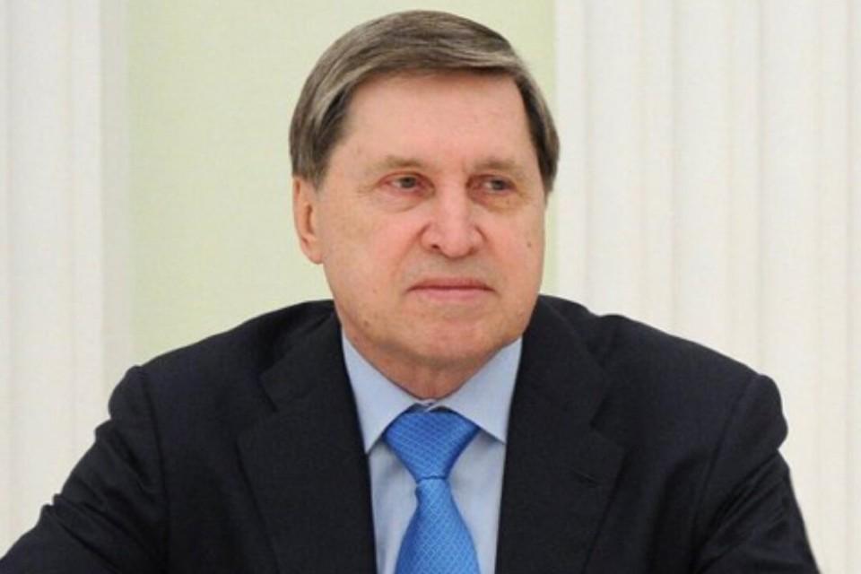 Yuri Ushakov 