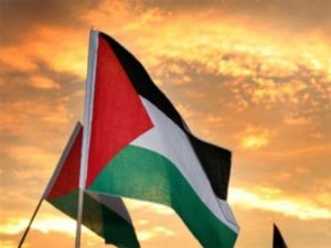 Bandera Palestina