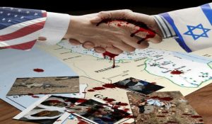 EEUU - israel
