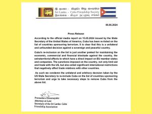 Comunicado Asociacion de Amistad Sri Lanka Cuba