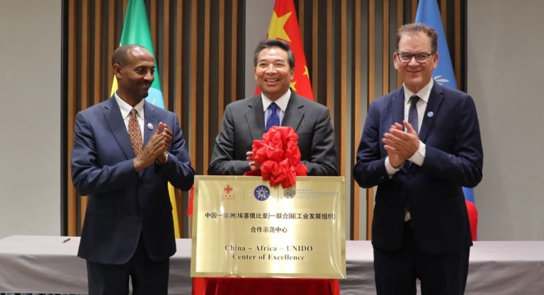 inauguración del Centro de Excelencia China-África-Onudi en Etiopía | Foto: Prensa Latina