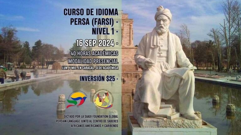Curso Persa Farsi