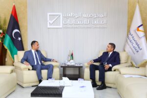 Comisión Electoral Nacional