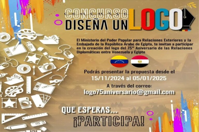 Concurso Diseña un logo Egipto Venezuela