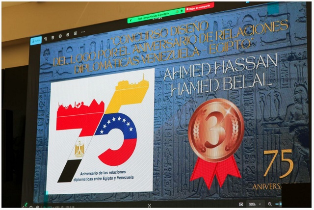 Fotógrafo: Nolberto Guerrero