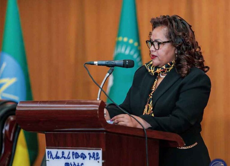 Etiopia cumbre