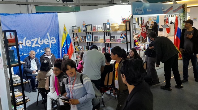 Fotógrafo: Embajada de Venezuela en Túnez